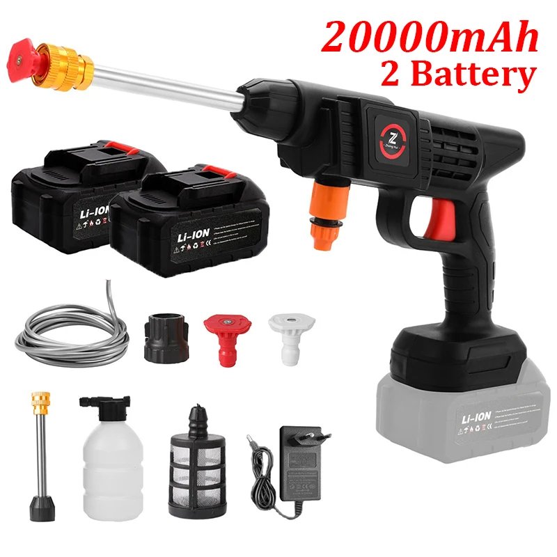 20000mAh Battery x2