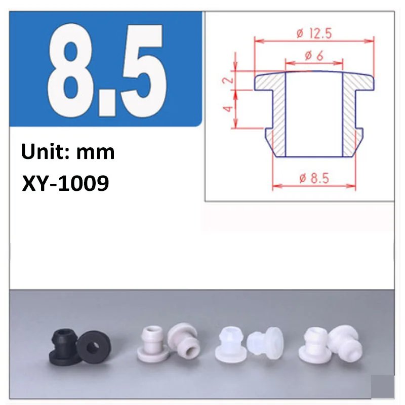 8.5mm