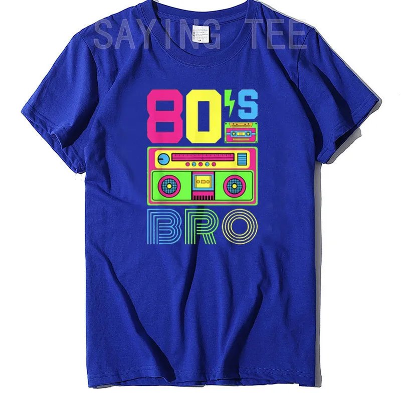Bro-Blue