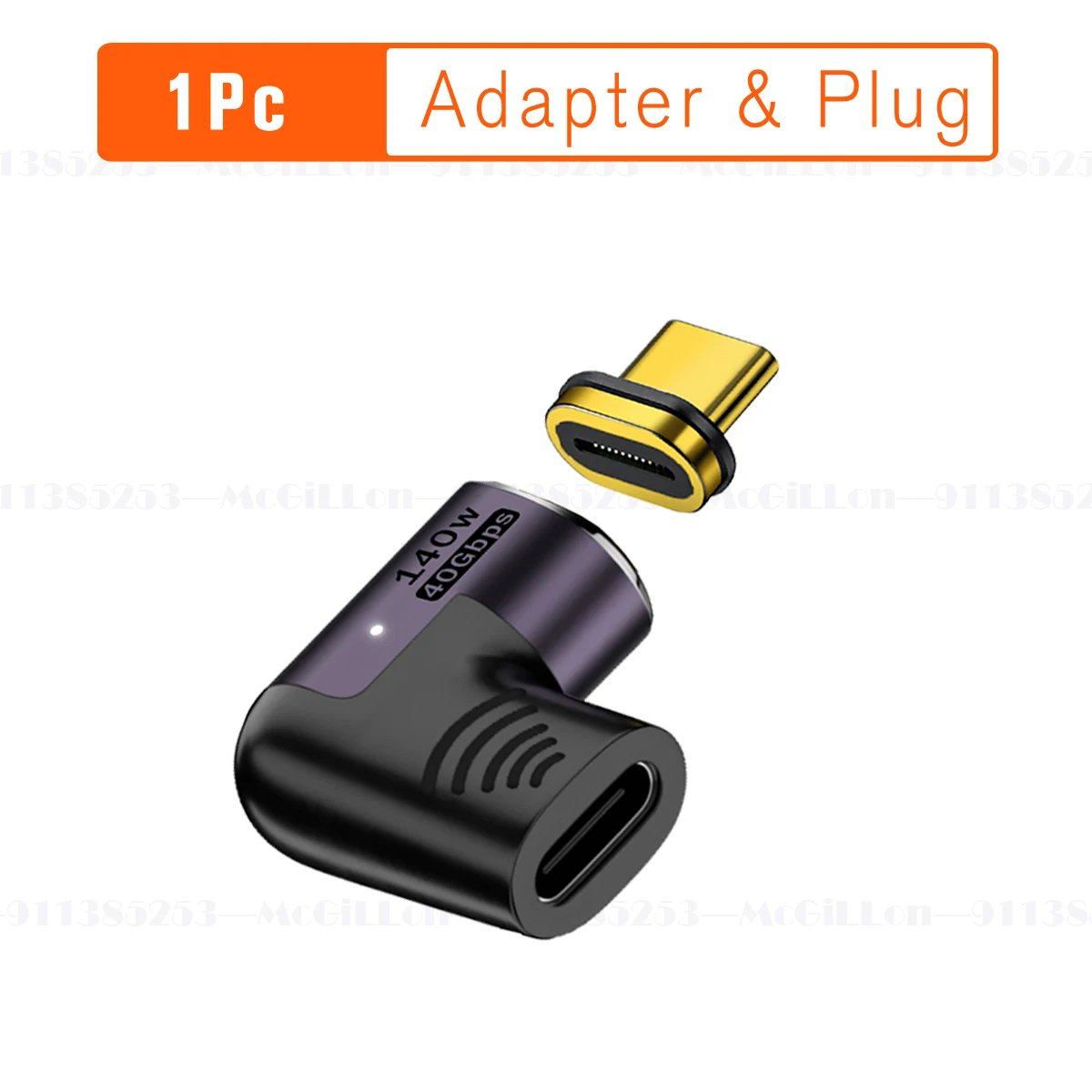 Model C 1Pc Adapter