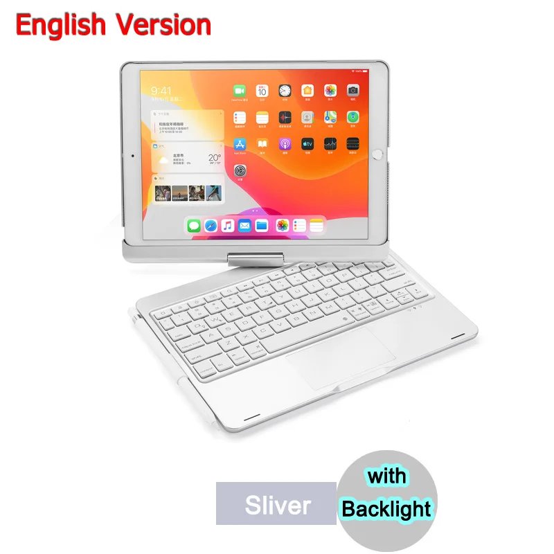 Sliver Backlit