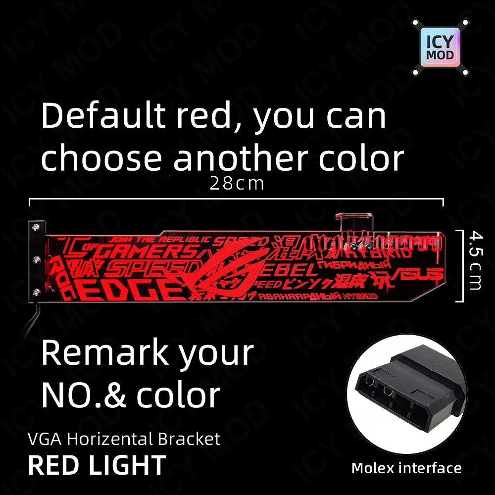 Single Color