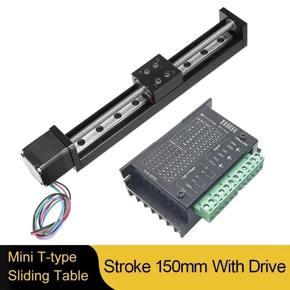 Stroke 150mm-Drive