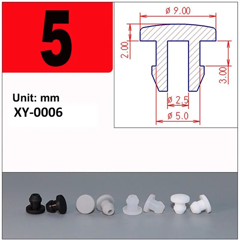 5mm