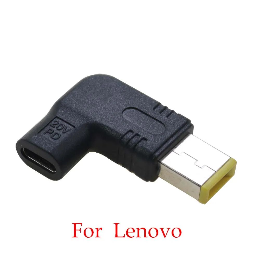 For Lenovo