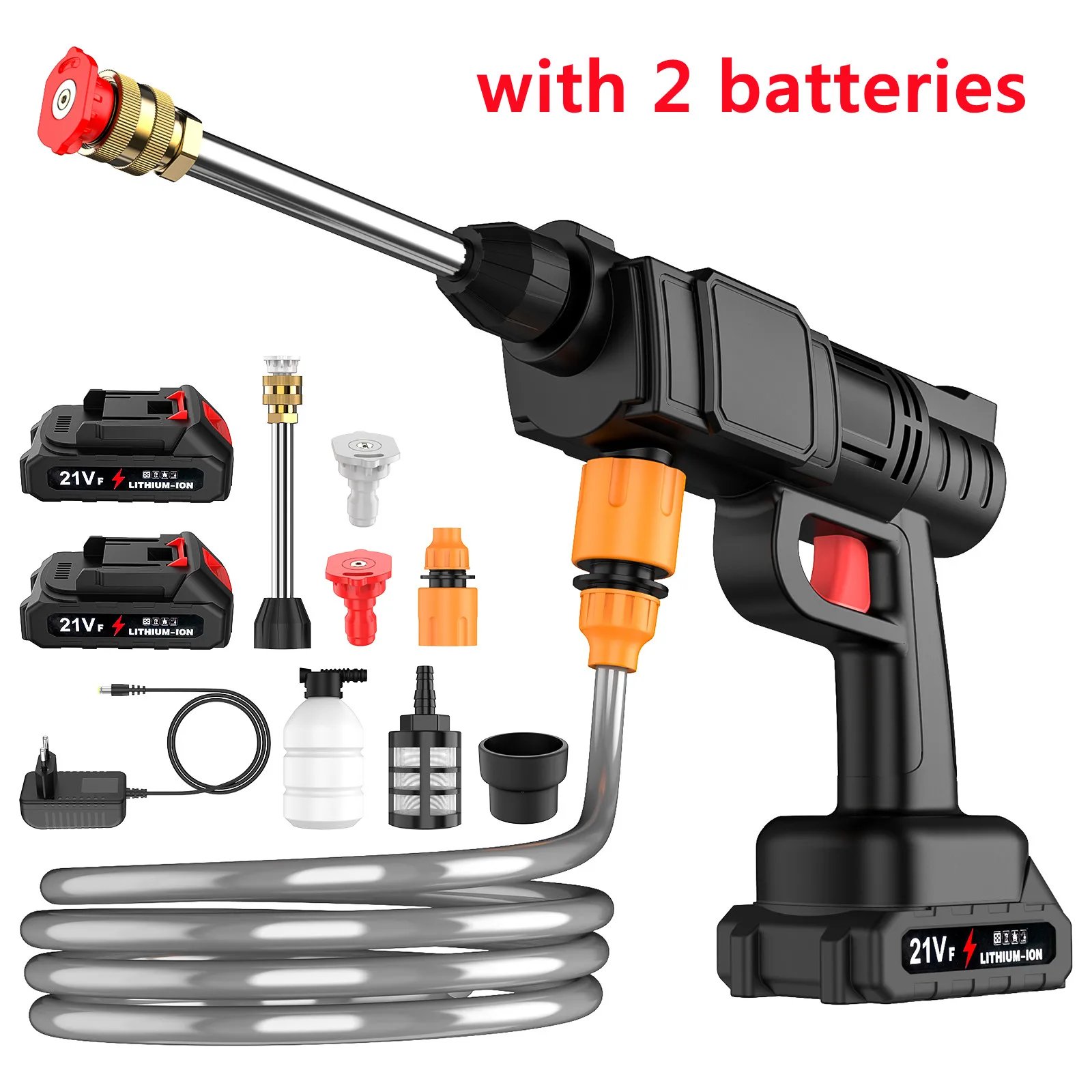Set C - 2 Battery