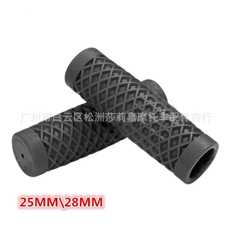 25MM grey