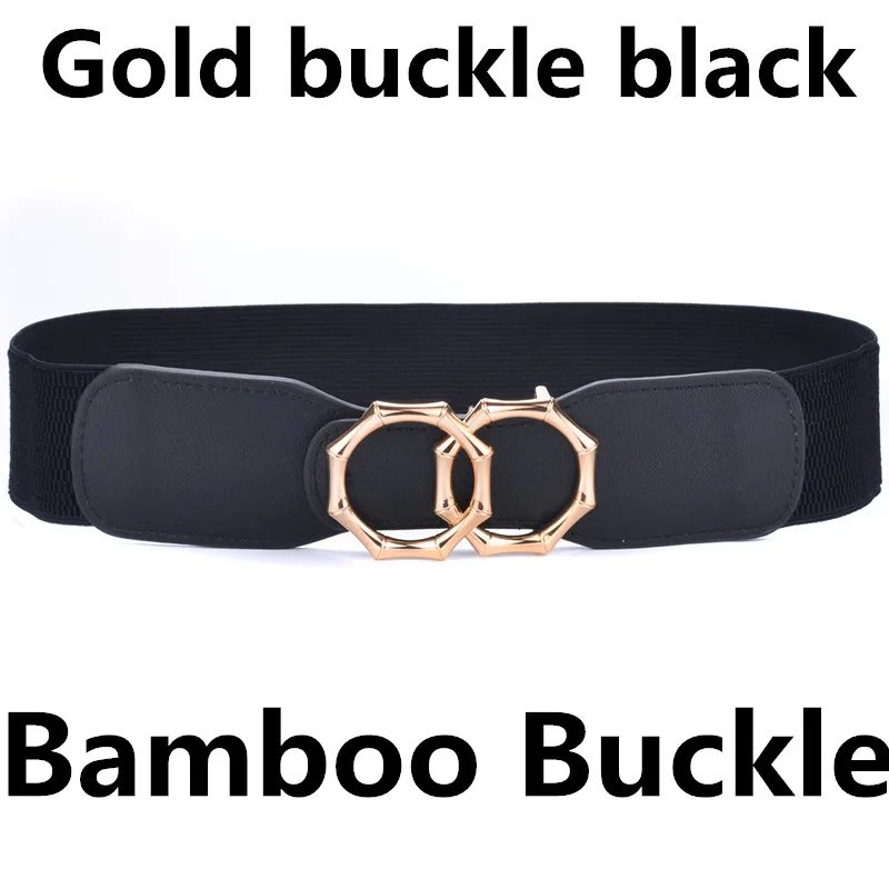 Bamboo-GO-BK
