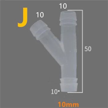 10mm