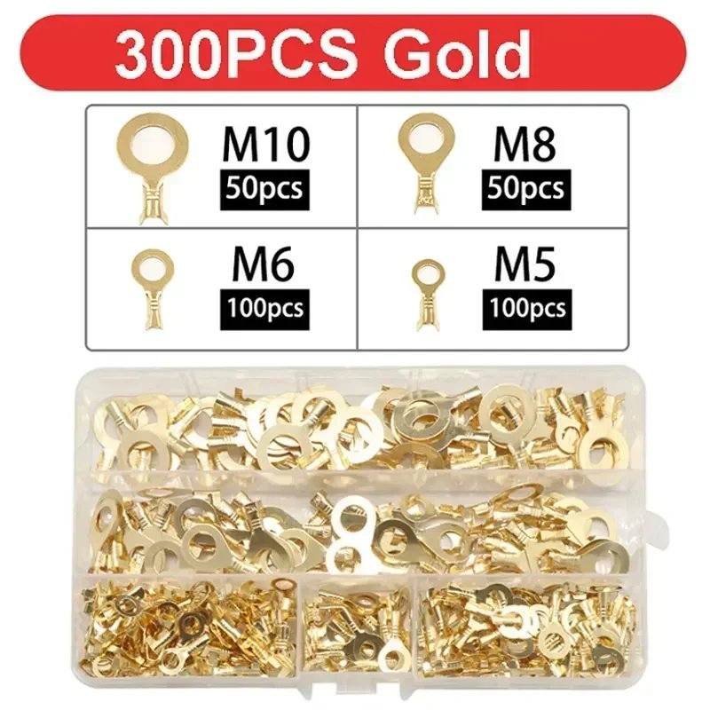 300PCS