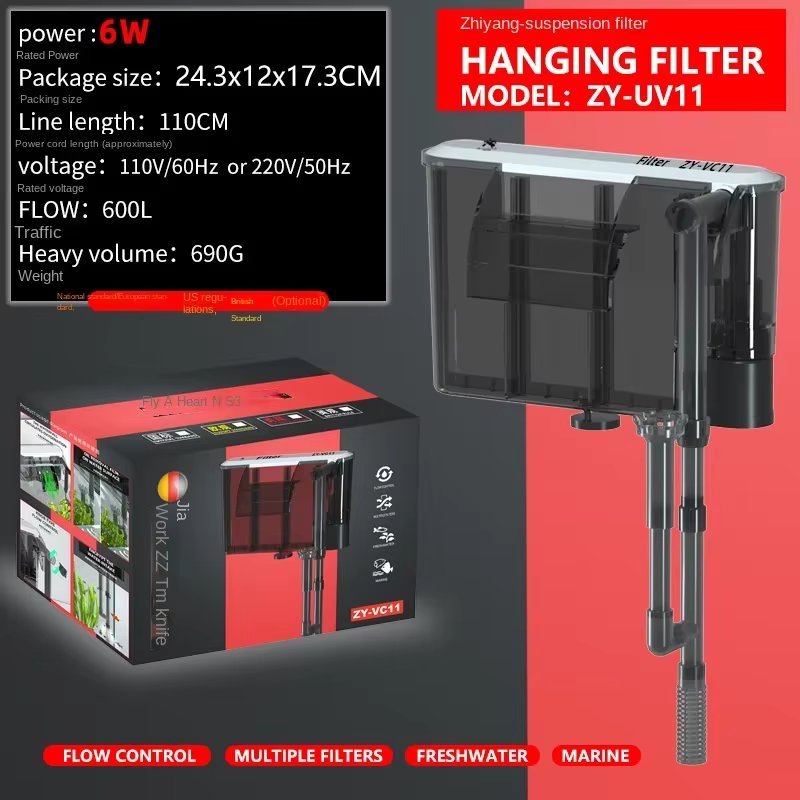 6W 600L-H