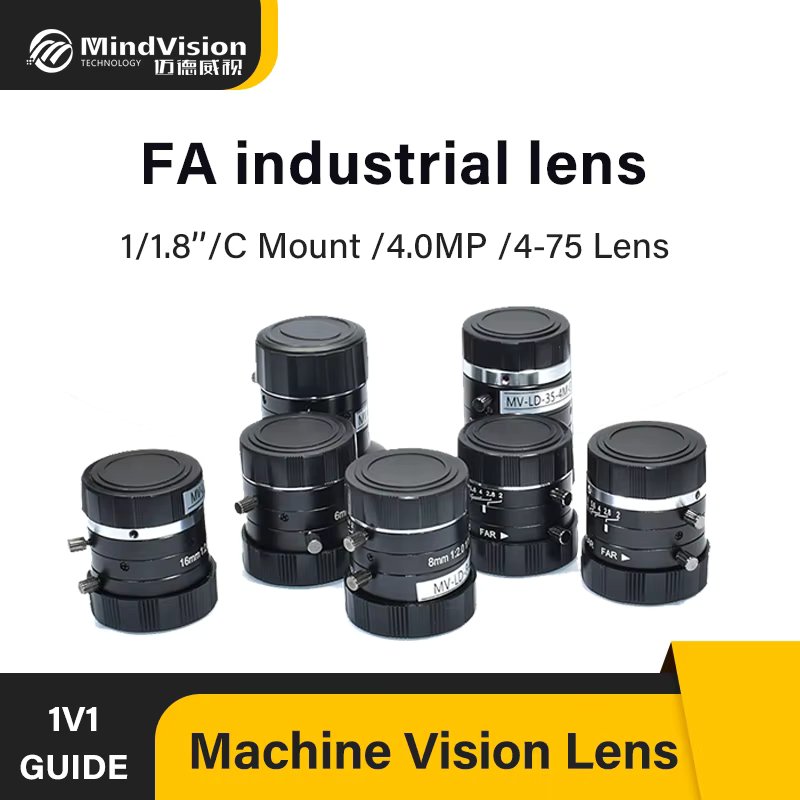 FA Industrial Lens 4MP  4mm-75mm Focal Length 1/1.8"  4.0MP Fixed Focus C-Mount Machine Vision