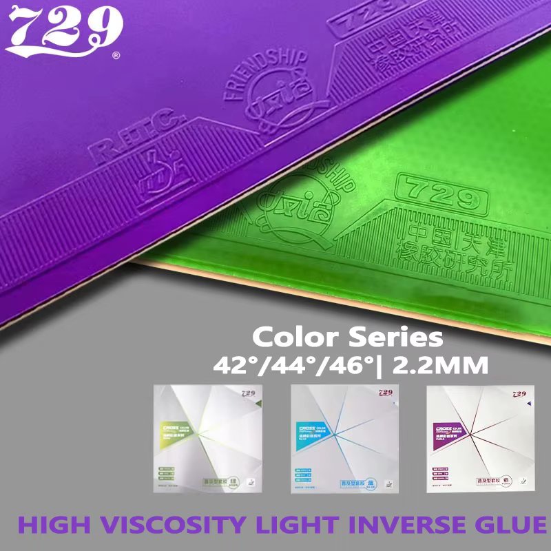 Friendship 729 Cross Green Blue Purple Series Table Tennis Rubber Tacky Pimples-in Ping Pong Color Rubber with ITTF Approved