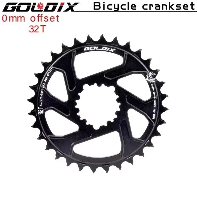 0mm offset 32T