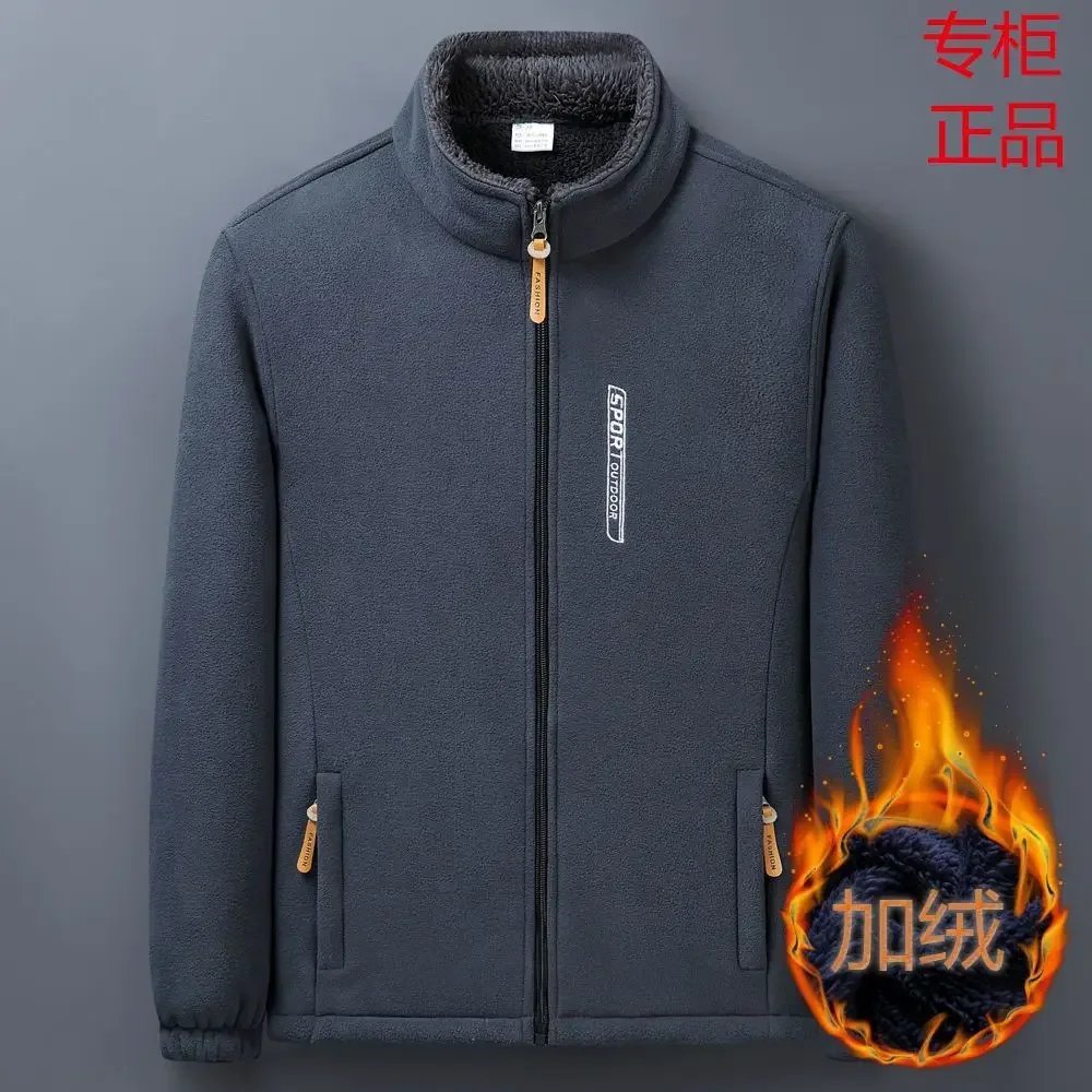 Darkgray