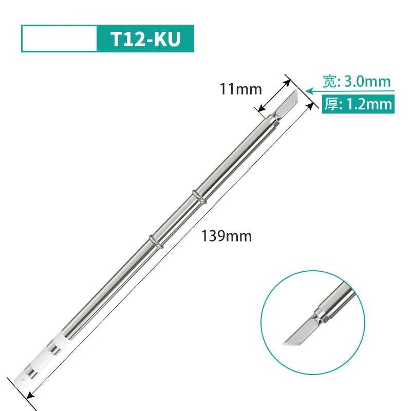 T12KU