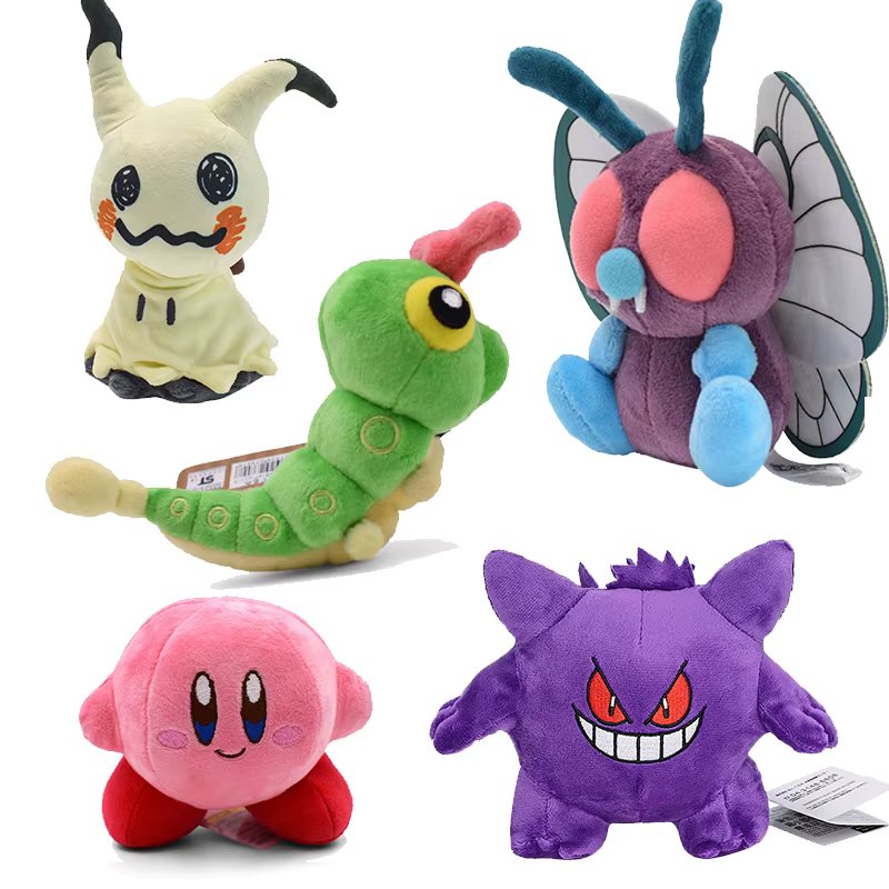 13-25cm Small Fit Series F Dream Dream with Hangtag Dream Super Dream Elf Pokémon Doll Initial Edition Plush Doll