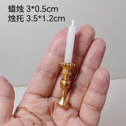 2pcs