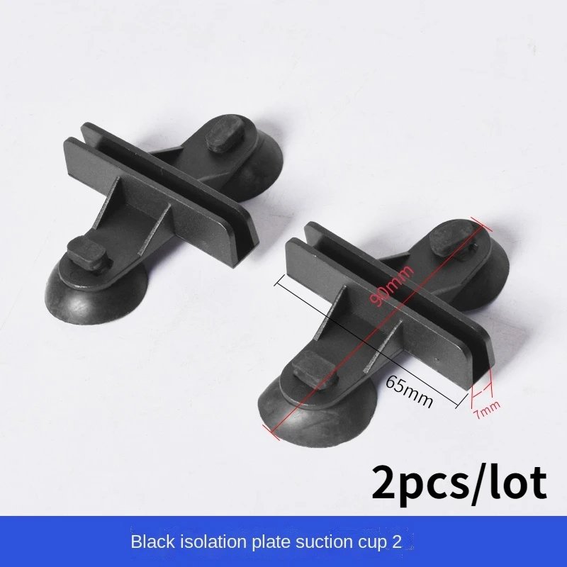 Black bracket