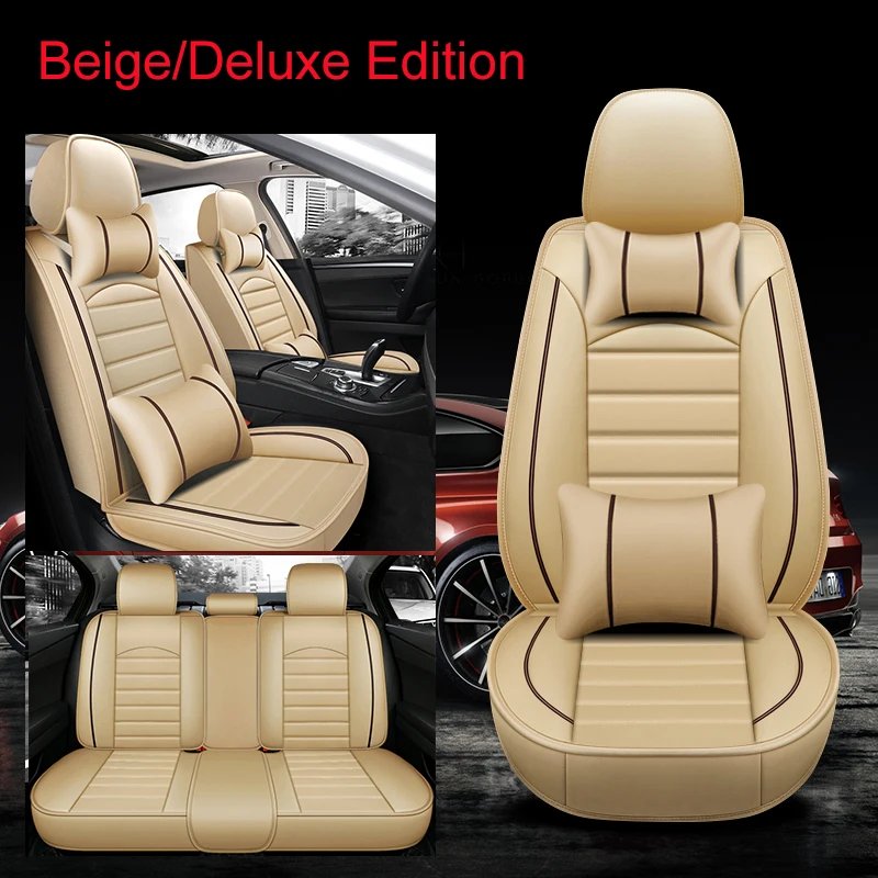 Beige 5 Seat