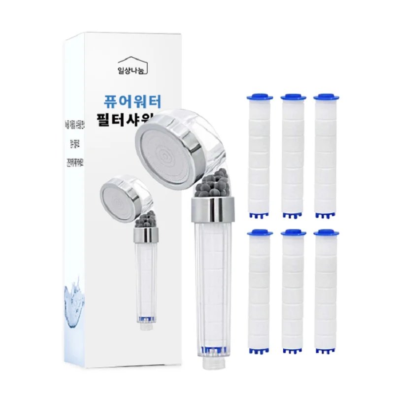 1 Set of Purewater Shower