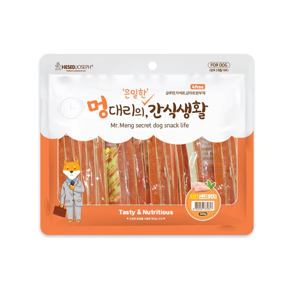 The perfect snack for Mung Da-Ri's living chicken sandwich 300g, dog snack, dog Sami
