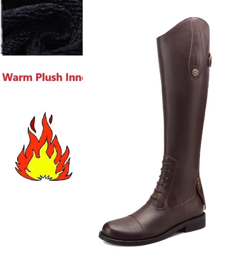 Brown Plush Inner