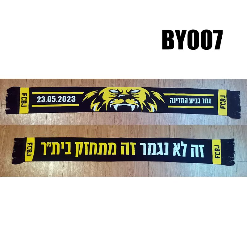 Beitar 145*18 cm Size FCBJ Beitar בית"ר ירושלים Scarf for Fans Double-faced Knitted BY007