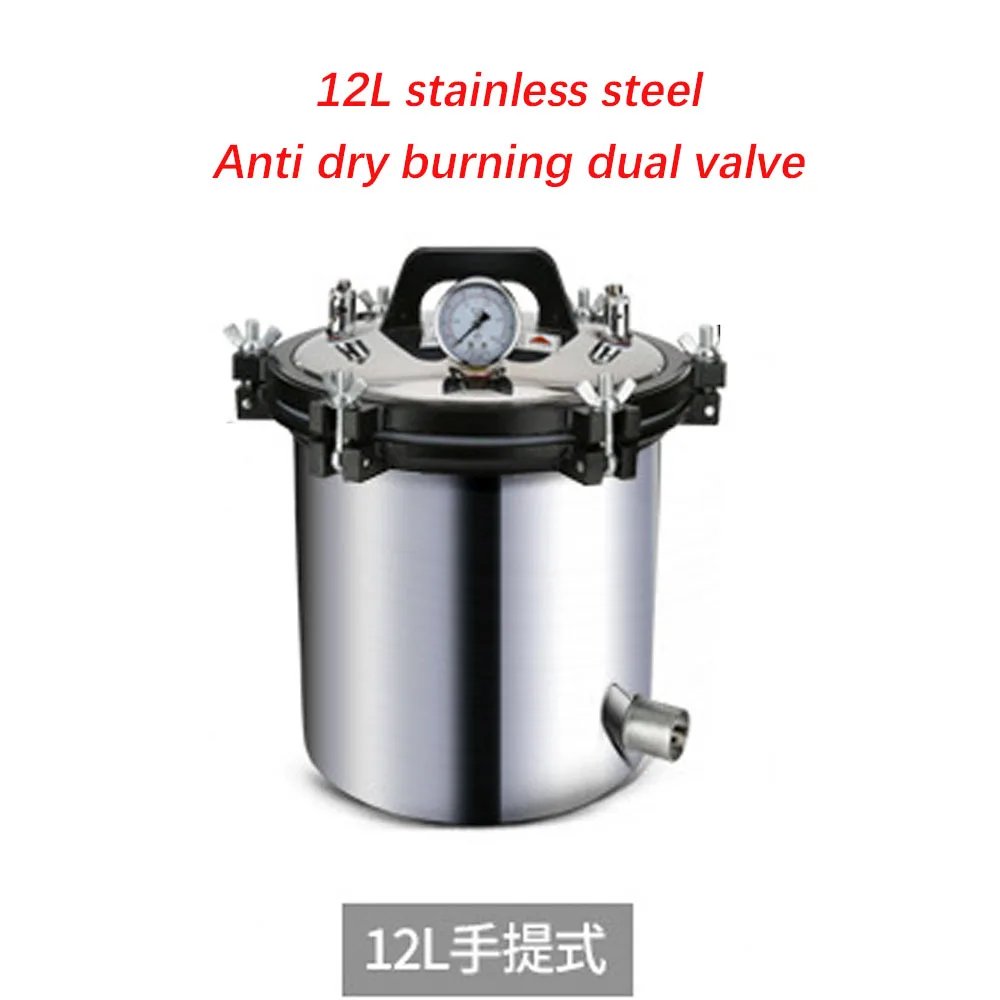 12L/18L/24L Automatic Sterilization Autoclave Pot LCD High Temperature Pressure Surgical Medical Tool Steam Sterilizer