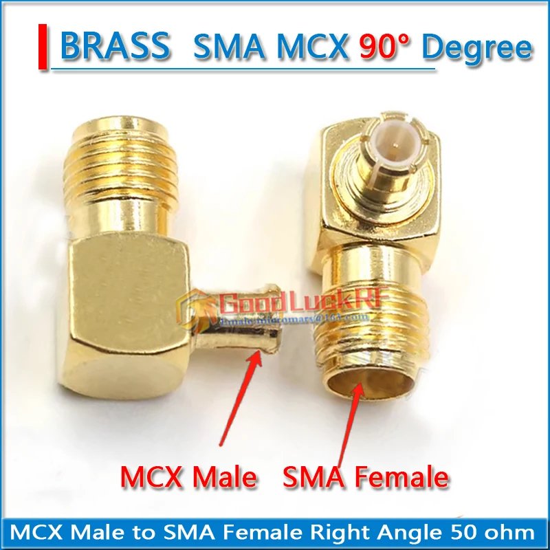SMA MCX-KJW