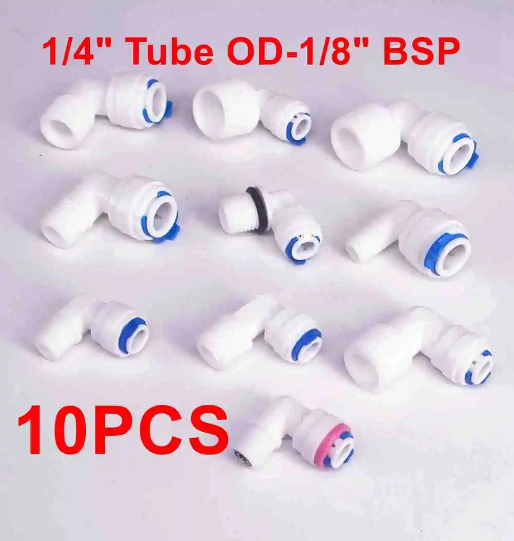 RO Water Fit Tube OD  1/4" 3/8" -1/8" 1/4" 3/8" 1/2" BSP Thread Male Elbow Connector Fitting Aquarium Reverse Osmosis Dispenser