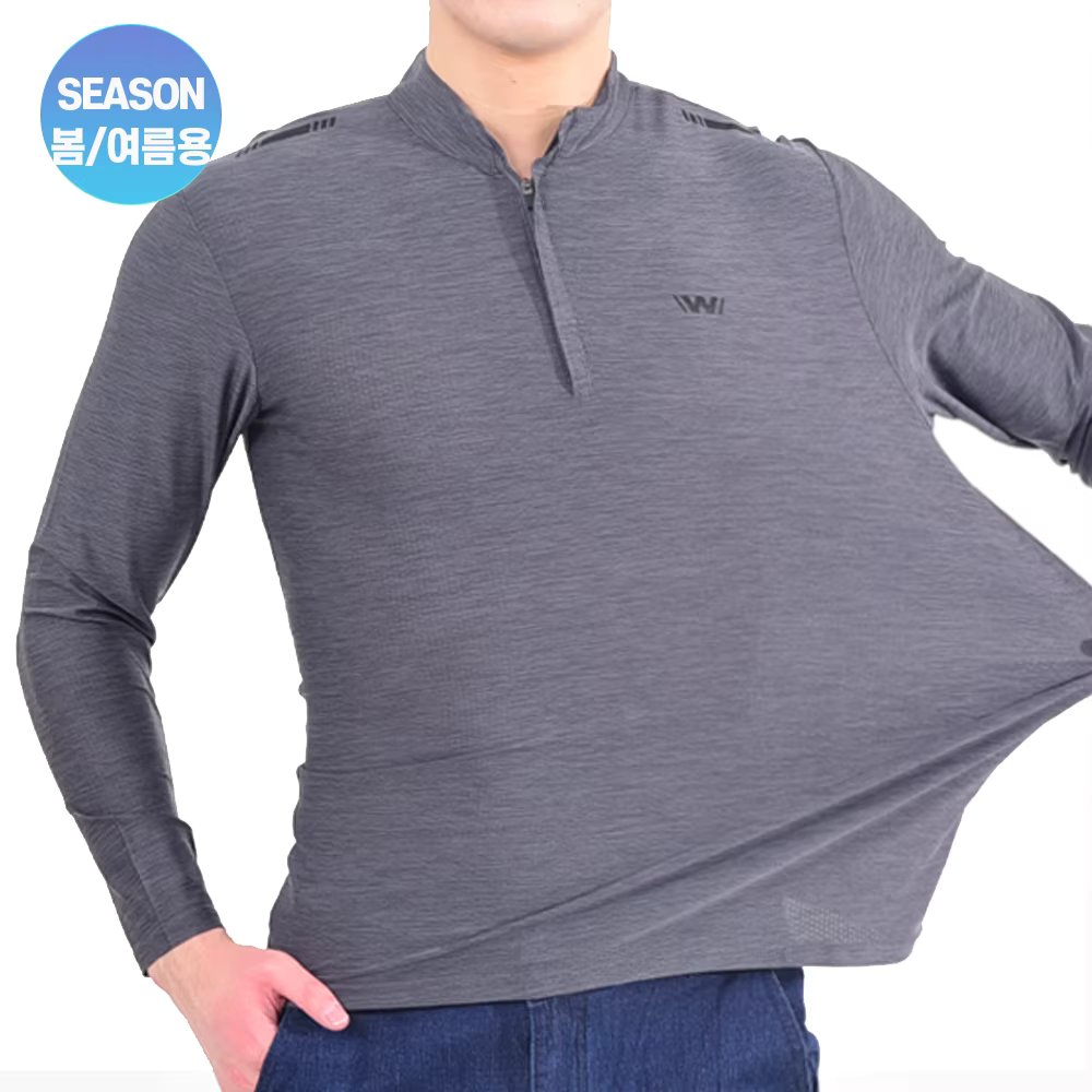 Walking Man air mesh cool long sleeve T-shirt A207