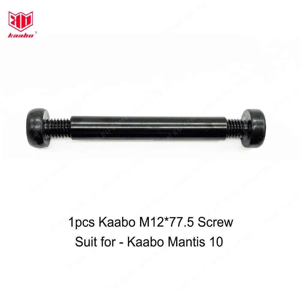 M12 Screw