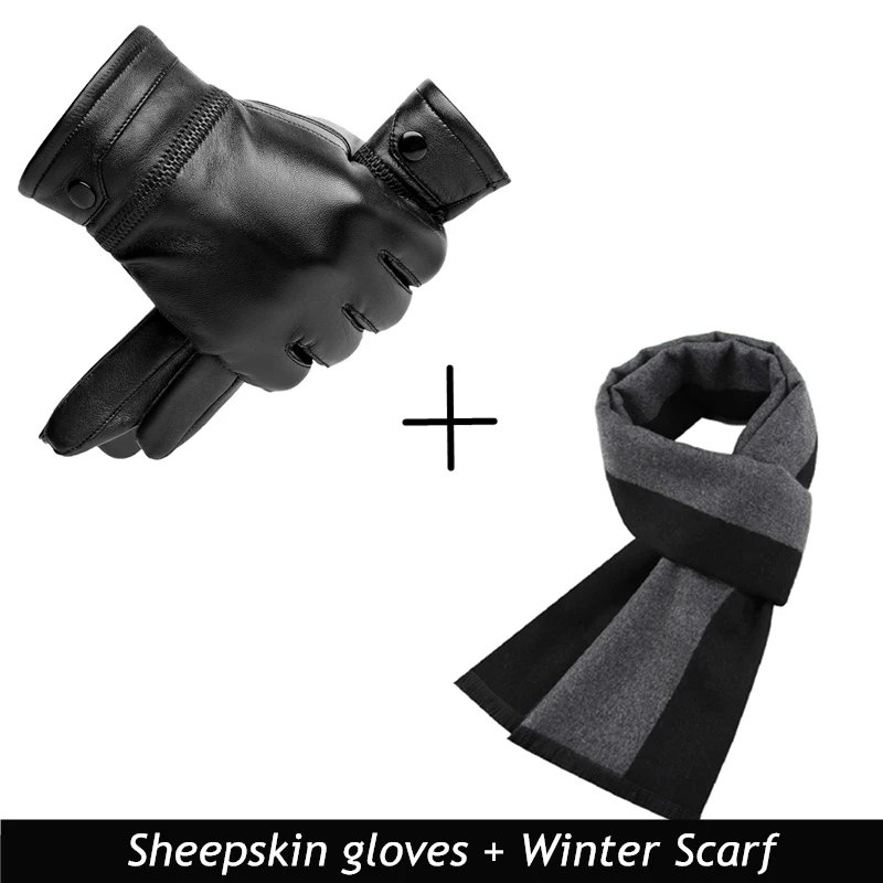 S002 plus scarf