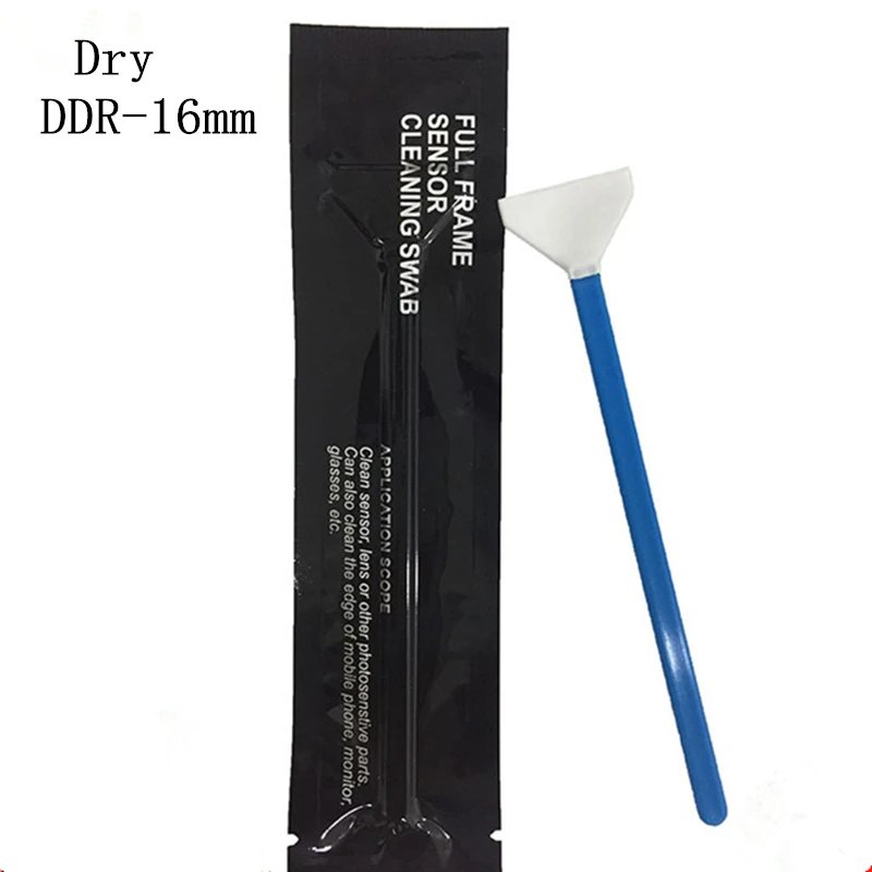 DDR-16mm(dry)