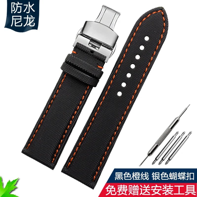 Black Orange silverF