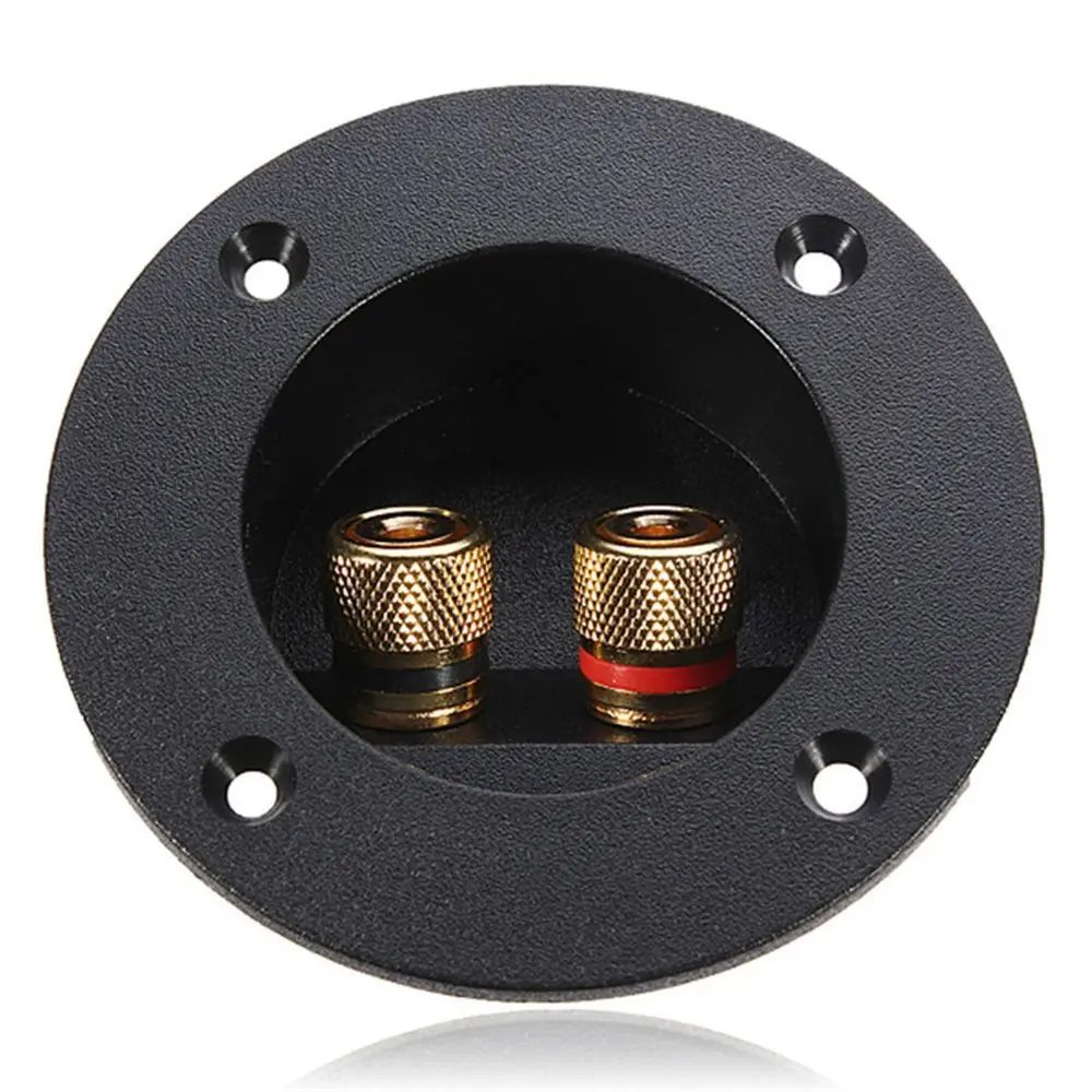 Black 75mm