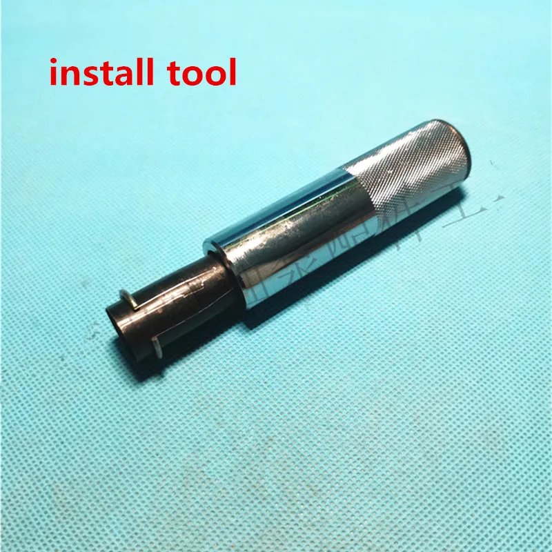 install tool