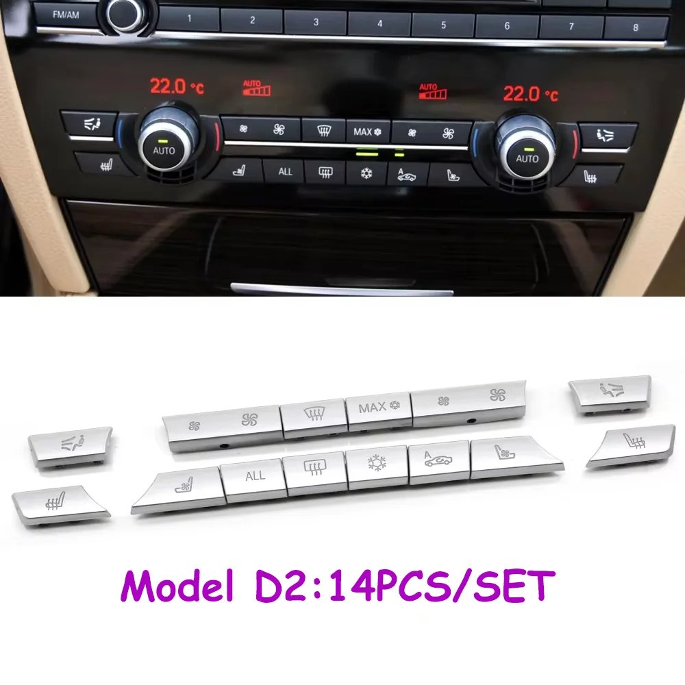 D2 14PCS SET