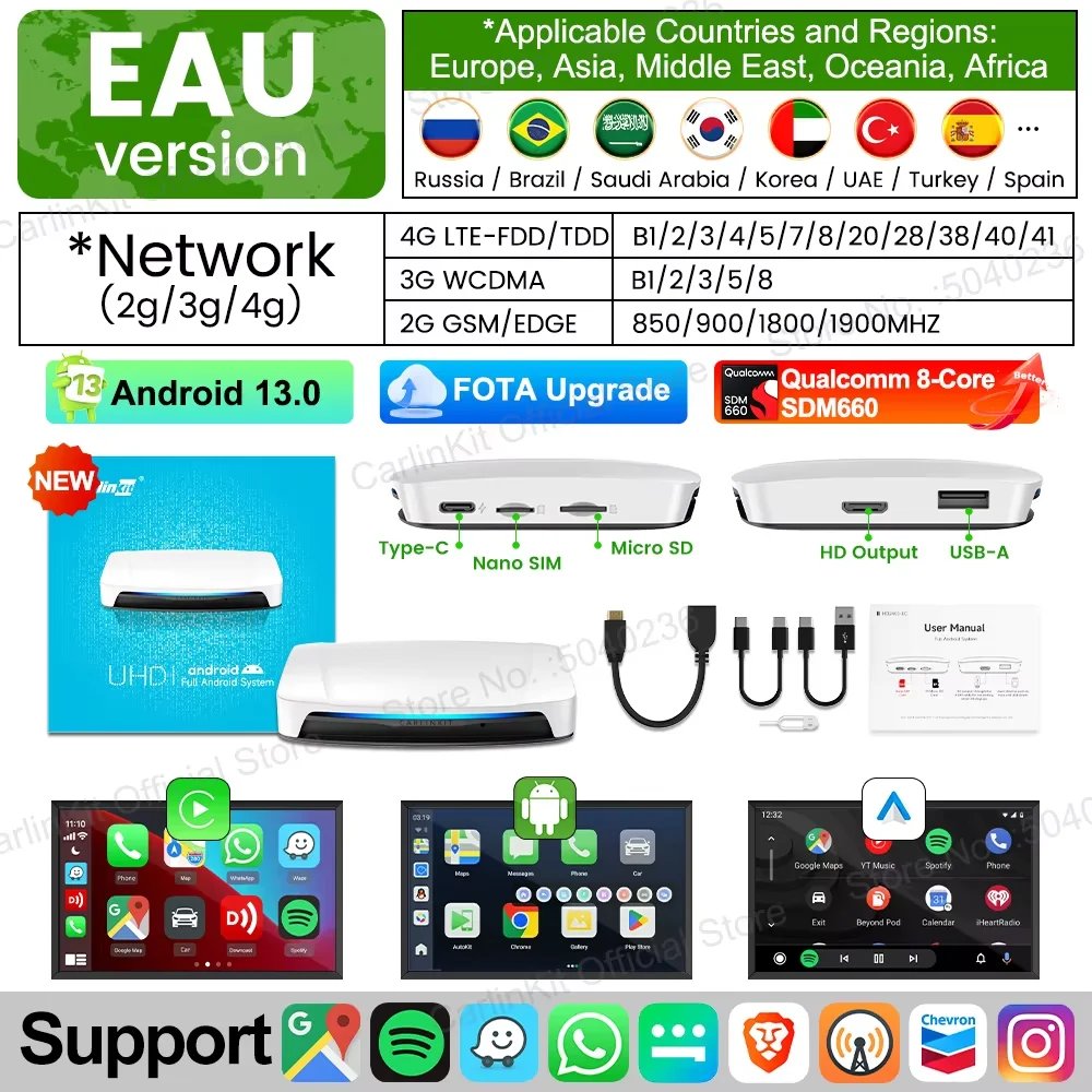 SDM660 EAU UHD