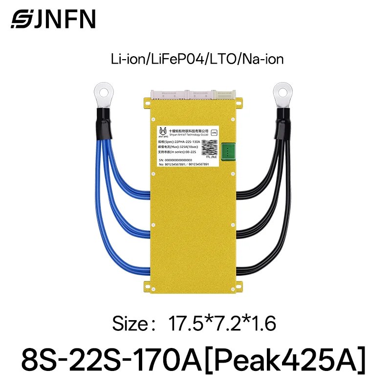 8-22S-170A