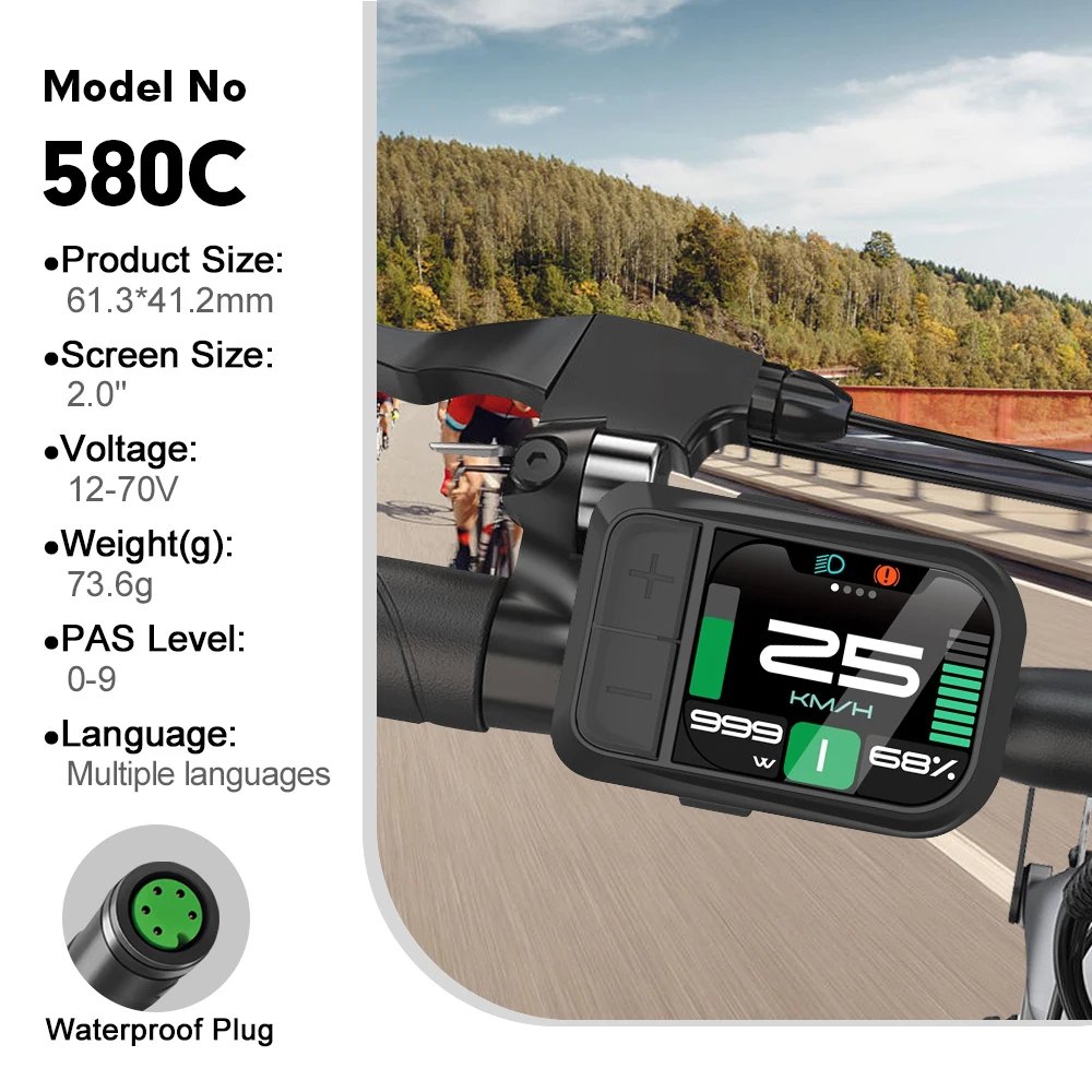 580C