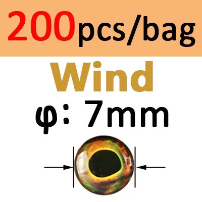 200pcs 7mm WIND