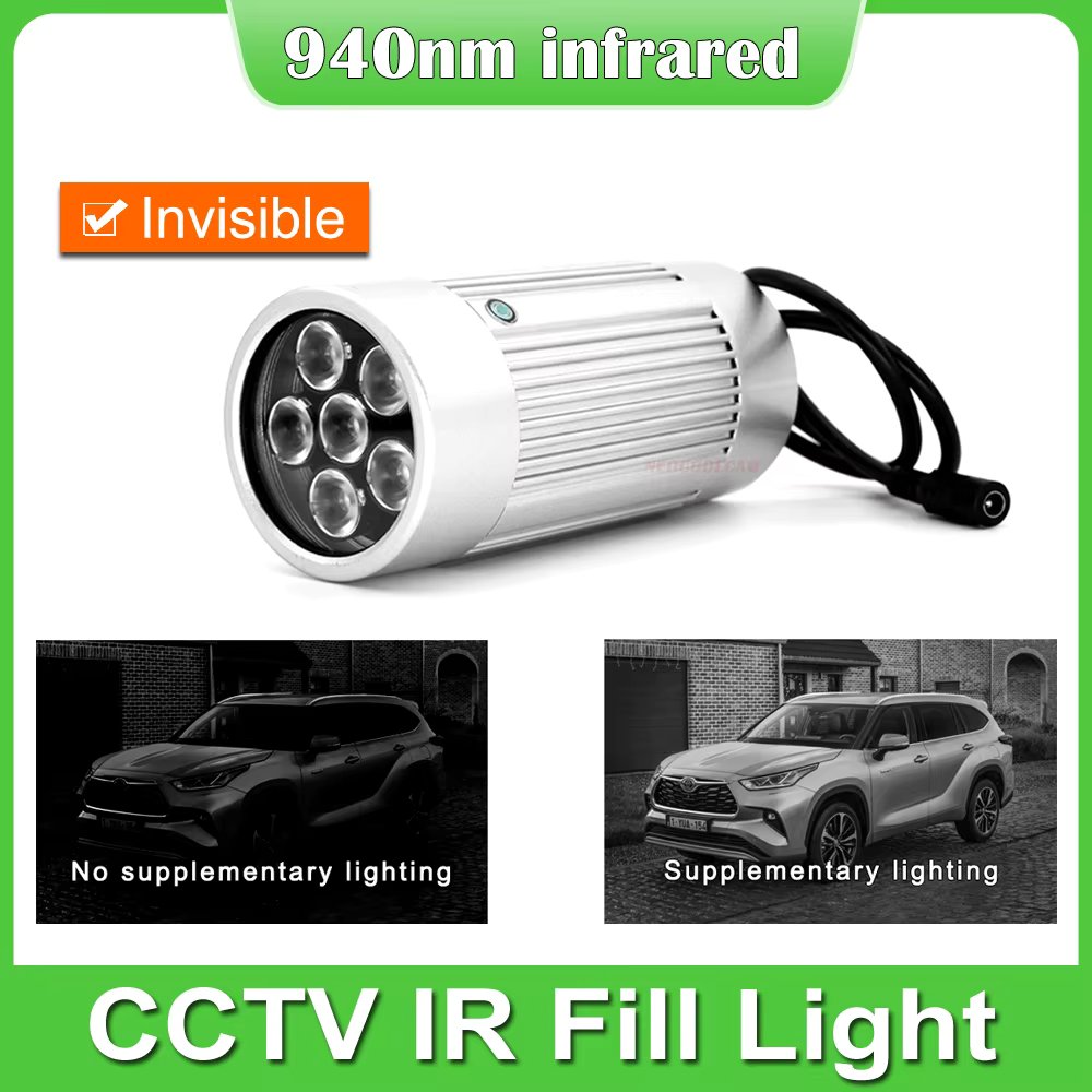 70M 940nm IR Infrared Luminator Invisible infrared lamp Night Vision CCTV Fill Light For CCTV Camera 20-30-45-60-90 degrees