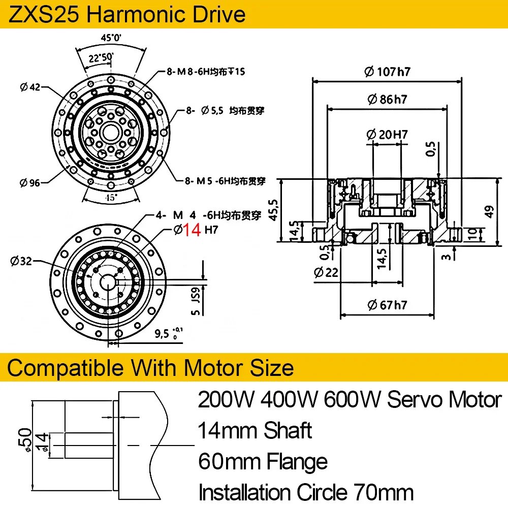 ZXS25 For 60mm Servo
