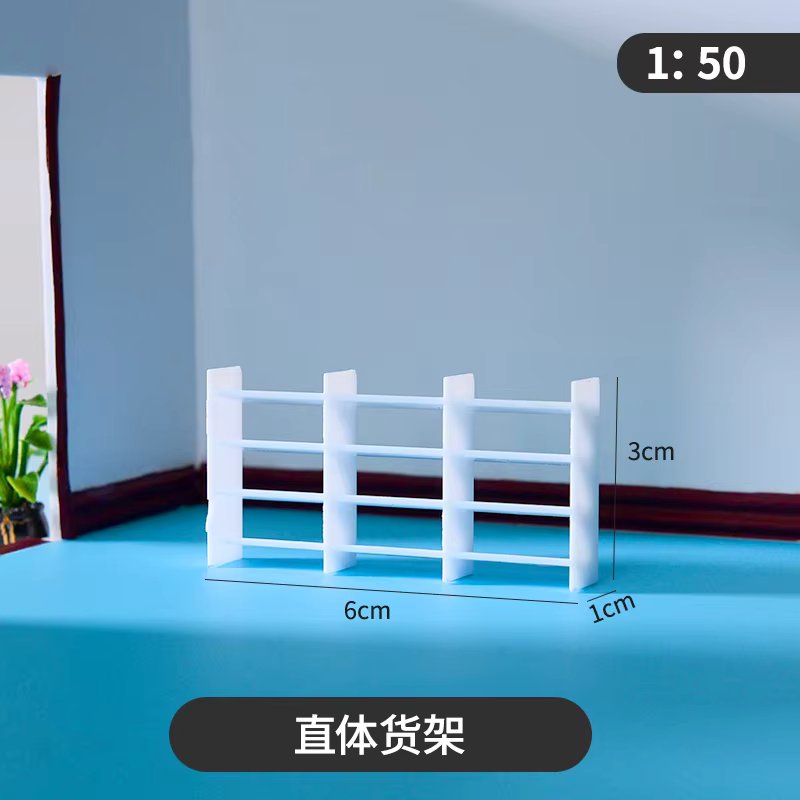 goods shelf