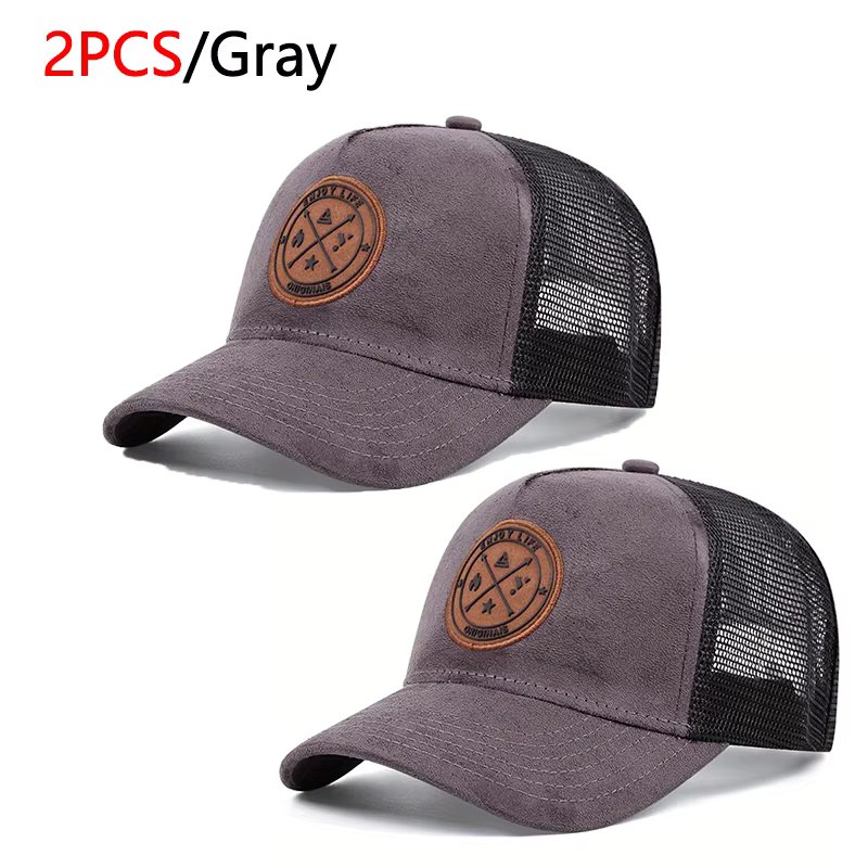 2pcs Gray