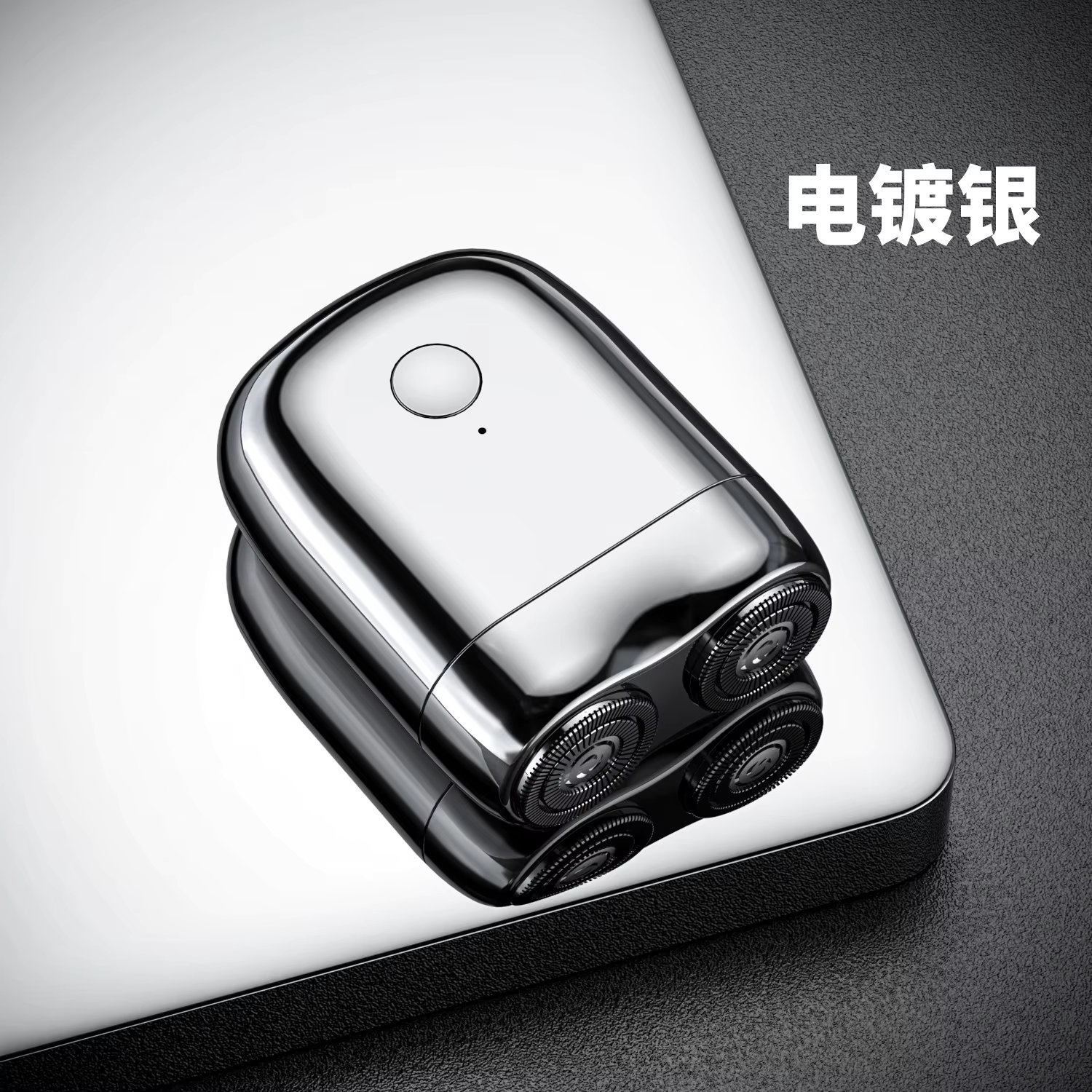 Silver