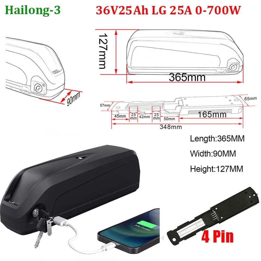 36V25Ah LG Hailong3
