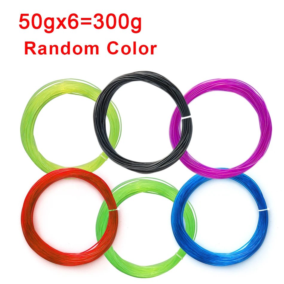 50g Random color x 6